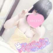 ヒメ日記 2024/12/25 21:00 投稿 すず 夢の国デリランド