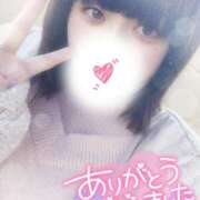 ヒメ日記 2024/12/26 14:40 投稿 すず 夢の国デリランド