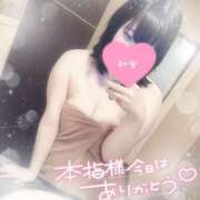 ヒメ日記 2024/12/26 18:29 投稿 すず 夢の国デリランド