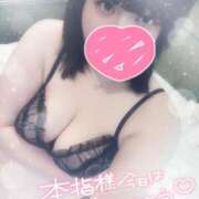 ヒメ日記 2024/12/27 18:00 投稿 すず 夢の国デリランド