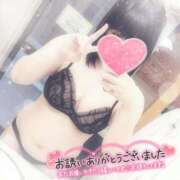 ヒメ日記 2024/12/27 23:30 投稿 すず 夢の国デリランド