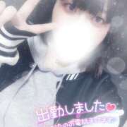 ヒメ日記 2024/12/28 10:16 投稿 すず 夢の国デリランド