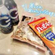 ヒメ日記 2024/12/28 20:12 投稿 すず 夢の国デリランド