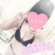 ヒメ日記 2024/12/31 16:54 投稿 すず 夢の国デリランド