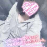 ヒメ日記 2024/12/31 21:50 投稿 すず 夢の国デリランド