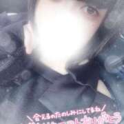 ヒメ日記 2025/01/03 10:59 投稿 すず 夢の国デリランド