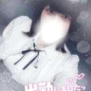 ヒメ日記 2025/01/21 10:02 投稿 すず 夢の国デリランド