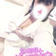 ヒメ日記 2025/01/21 18:24 投稿 すず 夢の国デリランド