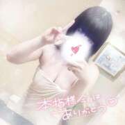 ヒメ日記 2025/01/23 12:37 投稿 すず 夢の国デリランド