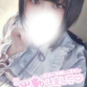 ヒメ日記 2025/01/24 09:58 投稿 すず 夢の国デリランド