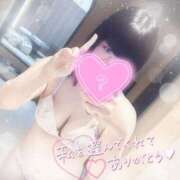 ヒメ日記 2025/01/24 12:22 投稿 すず 夢の国デリランド