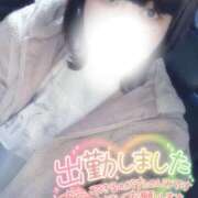 ヒメ日記 2025/01/31 10:04 投稿 すず 夢の国デリランド