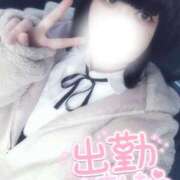 ヒメ日記 2025/02/02 10:17 投稿 すず 夢の国デリランド