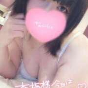 ヒメ日記 2025/02/02 15:08 投稿 すず 夢の国デリランド