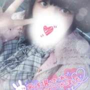 ヒメ日記 2025/02/04 16:26 投稿 すず 夢の国デリランド