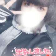 ヒメ日記 2025/02/05 10:14 投稿 すず 夢の国デリランド