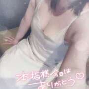 ヒメ日記 2025/02/06 21:19 投稿 すず 夢の国デリランド