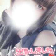 ヒメ日記 2025/02/07 10:06 投稿 すず 夢の国デリランド