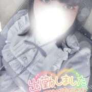 ヒメ日記 2025/02/08 12:47 投稿 すず 夢の国デリランド