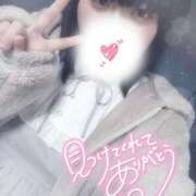 ヒメ日記 2025/02/08 19:50 投稿 すず 夢の国デリランド