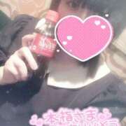 ヒメ日記 2025/02/14 20:53 投稿 すず 夢の国デリランド