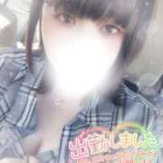 ヒメ日記 2025/02/15 09:54 投稿 すず 夢の国デリランド