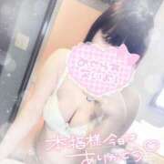 ヒメ日記 2025/02/15 14:54 投稿 すず 夢の国デリランド