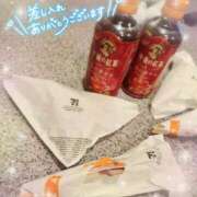 ヒメ日記 2025/02/16 22:22 投稿 すず 夢の国デリランド