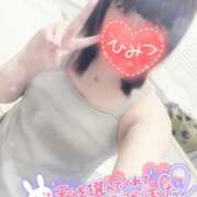 ヒメ日記 2025/02/17 20:56 投稿 すず 夢の国デリランド