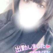 ヒメ日記 2025/02/20 10:17 投稿 すず 夢の国デリランド