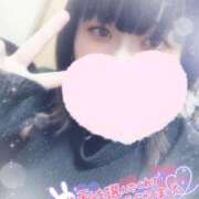 ヒメ日記 2025/02/20 14:13 投稿 すず 夢の国デリランド