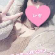 ヒメ日記 2025/02/21 19:26 投稿 すず 夢の国デリランド