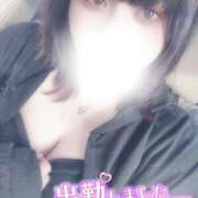 ヒメ日記 2025/02/23 16:15 投稿 すず 夢の国デリランド