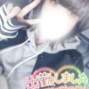 ヒメ日記 2025/02/24 09:48 投稿 すず 夢の国デリランド