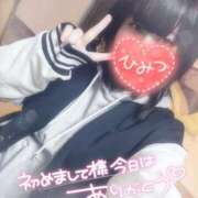 ヒメ日記 2025/02/24 22:52 投稿 すず 夢の国デリランド