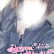 ヒメ日記 2025/02/25 09:57 投稿 すず 夢の国デリランド