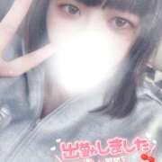 ヒメ日記 2025/03/01 15:05 投稿 すず 夢の国デリランド