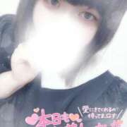 ヒメ日記 2025/03/08 10:21 投稿 すず 夢の国デリランド