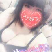 ヒメ日記 2025/03/08 17:39 投稿 すず 夢の国デリランド