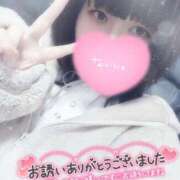 ヒメ日記 2025/03/09 18:24 投稿 すず 夢の国デリランド