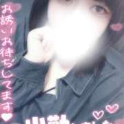 ヒメ日記 2025/03/10 10:18 投稿 すず 夢の国デリランド