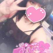 ヒメ日記 2025/03/10 14:50 投稿 すず 夢の国デリランド