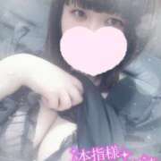 ヒメ日記 2025/03/11 20:13 投稿 すず 夢の国デリランド