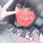 ヒメ日記 2025/03/12 17:20 投稿 すず 夢の国デリランド