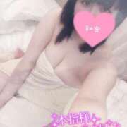 ヒメ日記 2025/03/14 17:12 投稿 すず 夢の国デリランド