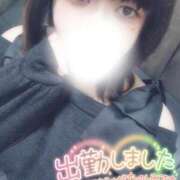 ヒメ日記 2025/03/15 10:27 投稿 すず 夢の国デリランド