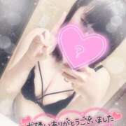 ヒメ日記 2025/03/15 14:24 投稿 すず 夢の国デリランド