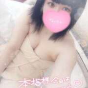 ヒメ日記 2025/03/24 14:16 投稿 すず 夢の国デリランド