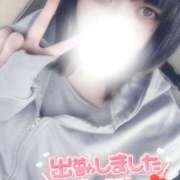 ヒメ日記 2025/03/29 12:52 投稿 すず 夢の国デリランド