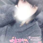 ヒメ日記 2025/04/01 10:23 投稿 すず 夢の国デリランド